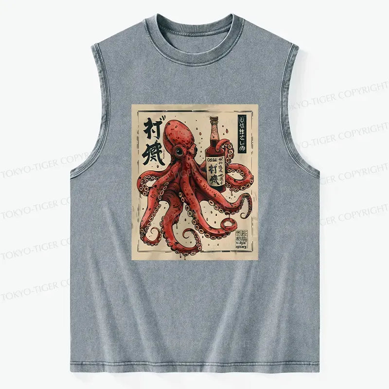 Kyoto-Lion Osaka Sak¨¦ Octopus Washed Tank