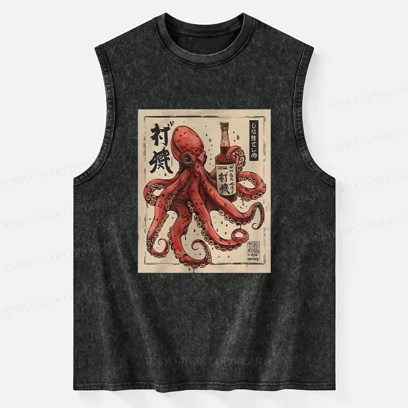 Kyoto-Lion Osaka Sak¨¦ Octopus Washed Tank