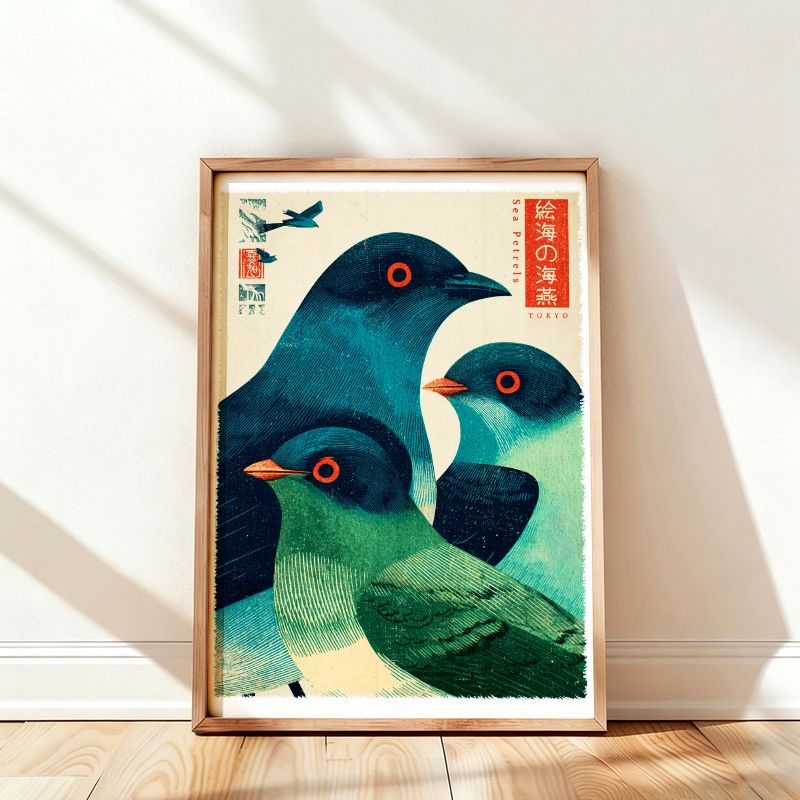 Tokyo tiger poster for home decor