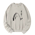 Unisex Japanese streetwear sweatshirt free shipping