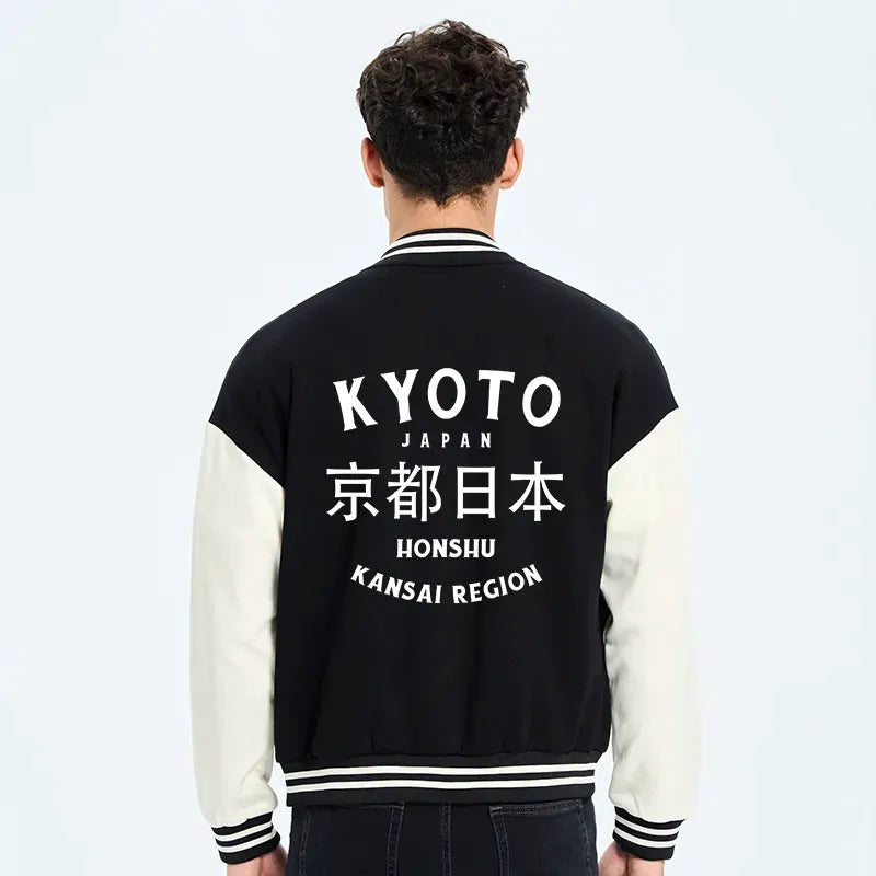 Kyoto-Lion Kyoto Japan Kanji Embroidery Varsity Jacket