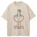 japanese style goose meme shirt free shipping