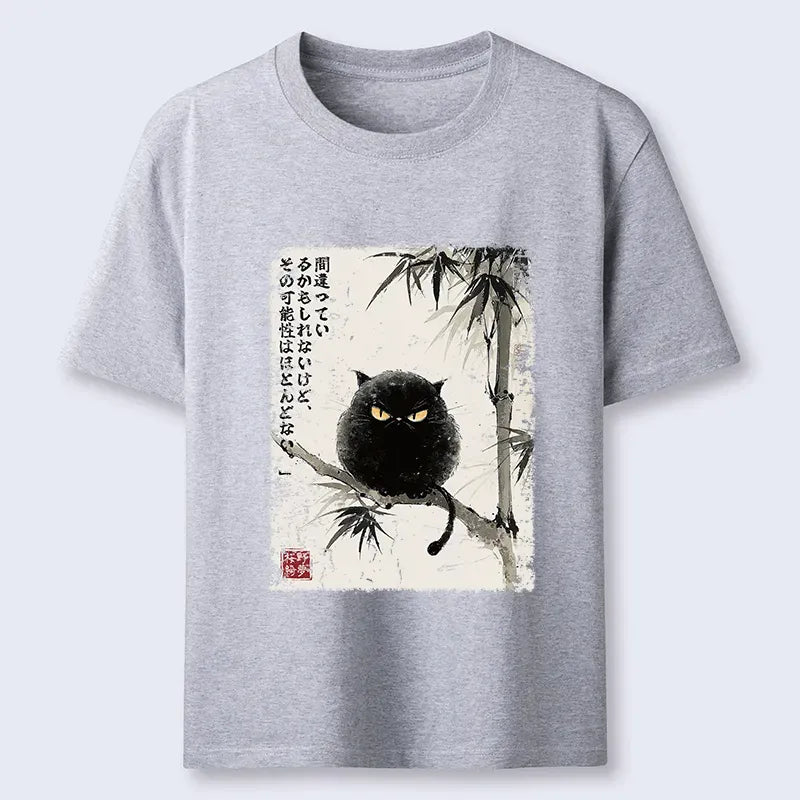 Japanese Vintage Classic T-Shirt