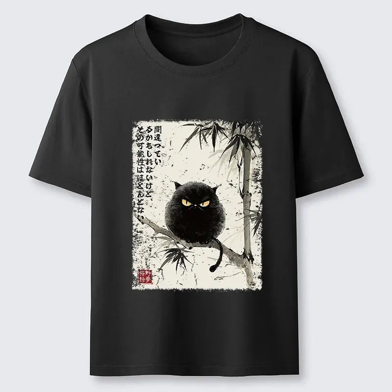 Kyoto-Lion I Could Be Wrong, But Unlikely Classic T-Shirt