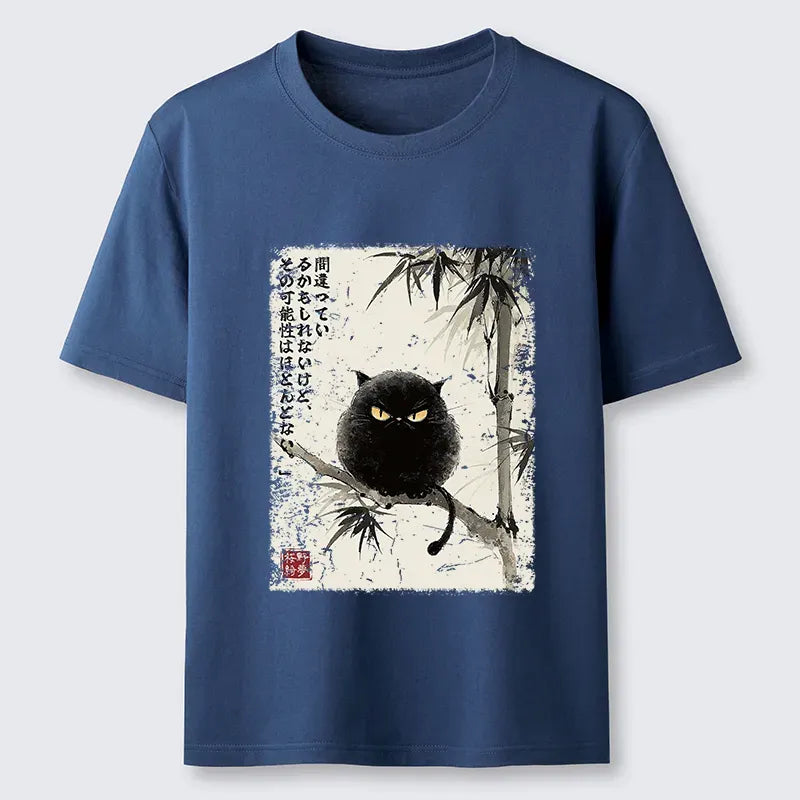 Funny Kyoto Lion Unisex T-Shirt