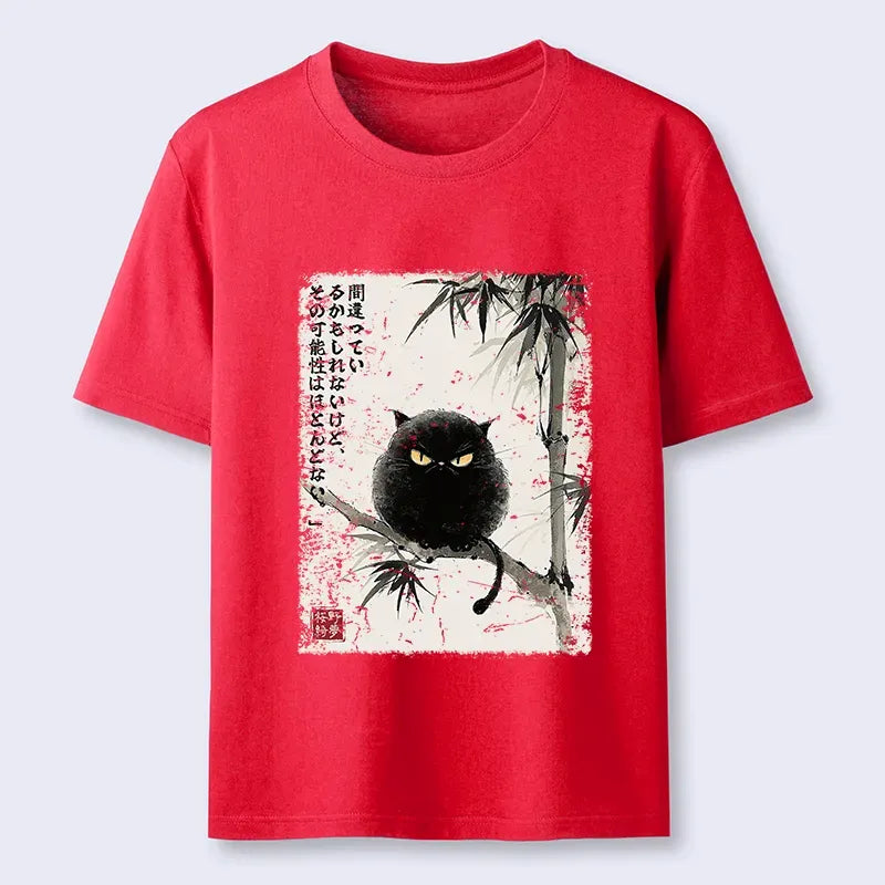 Comfortable Soft Japanese T-Shirt