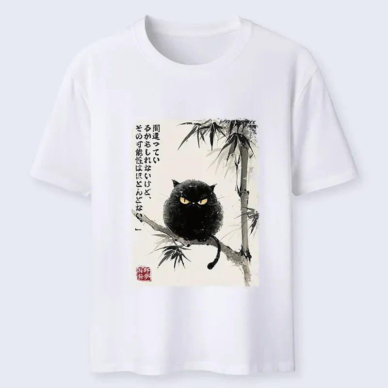 Kyoto-Lion I Could Be Wrong, But Unlikely Classic T-Shirt