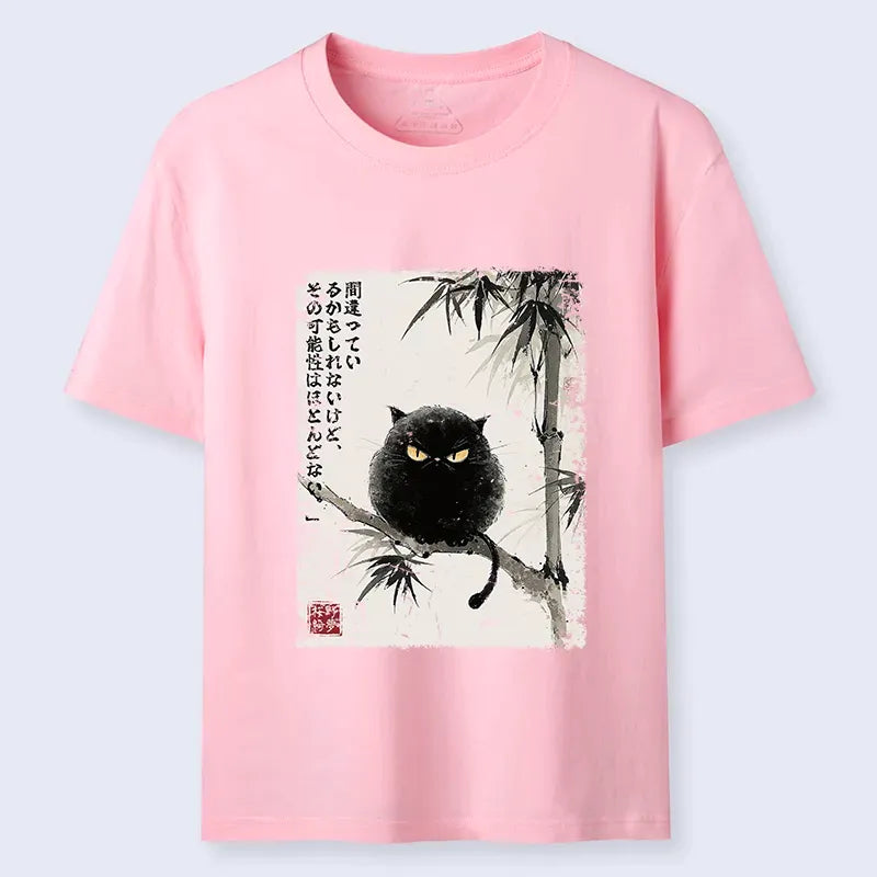 Comfortable Soft Japanese T-Shirt