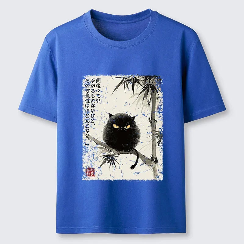 Funny Kyoto Lion Unisex T-Shirt