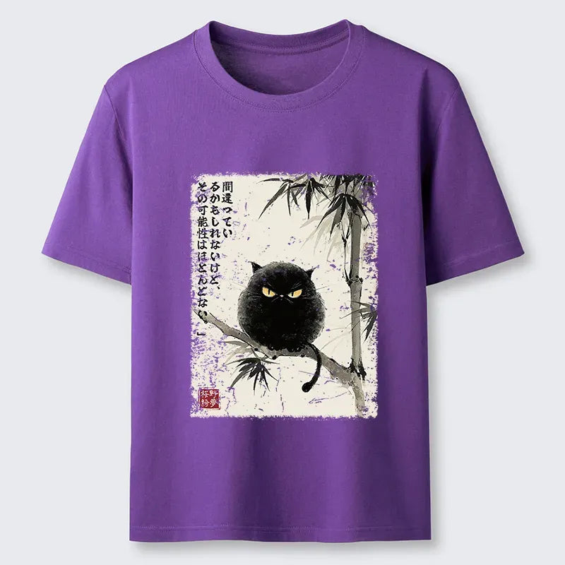 Japanese Vintage Classic T-Shirt