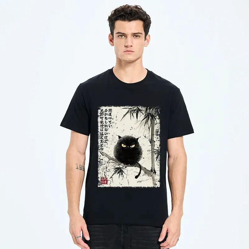 Japanese Vintage Classic T-Shirt