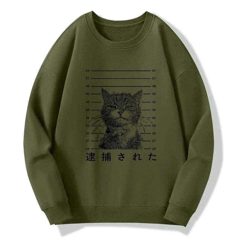Kyoto-Lion Cat That Was Arrested Sweatshirt