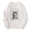 Kyoto-Lion Cat That Was Arrested Sweatshirt
