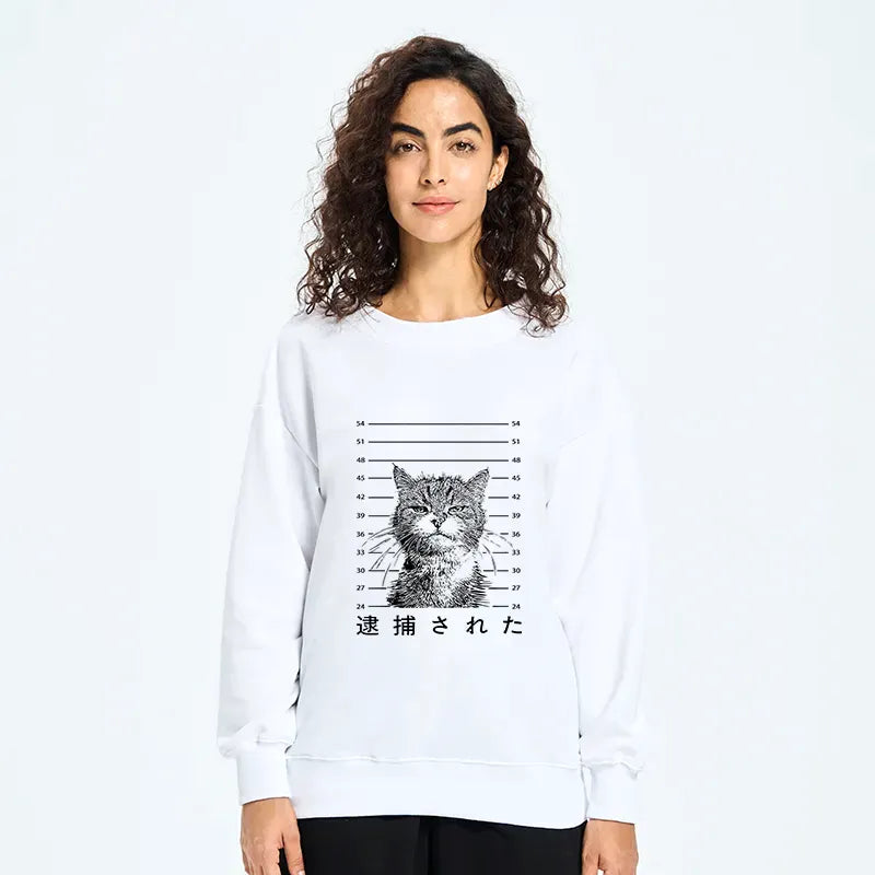 Kyoto-Lion Cat That Was Arrested Sweatshirt