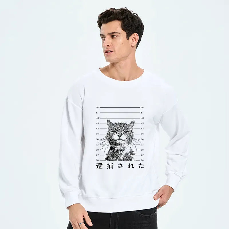 kyoto lion cat sweatshirt gift idea
