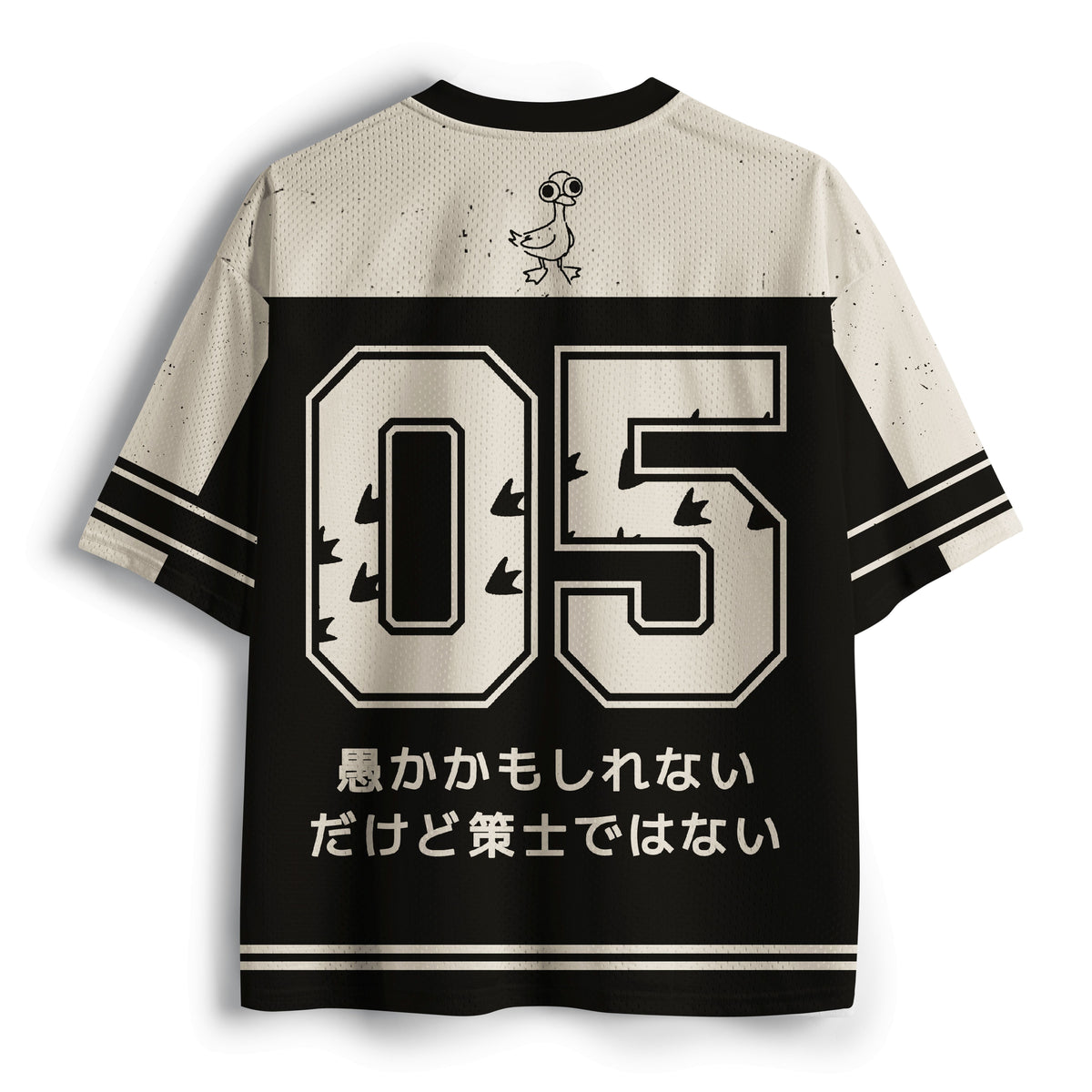 Kyoto-Lion Silly Duck Meme Mesh Jersey