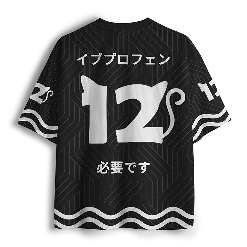 Kyoto-Lion Blurry Cat Need Ibuprofen Mesh Jersey