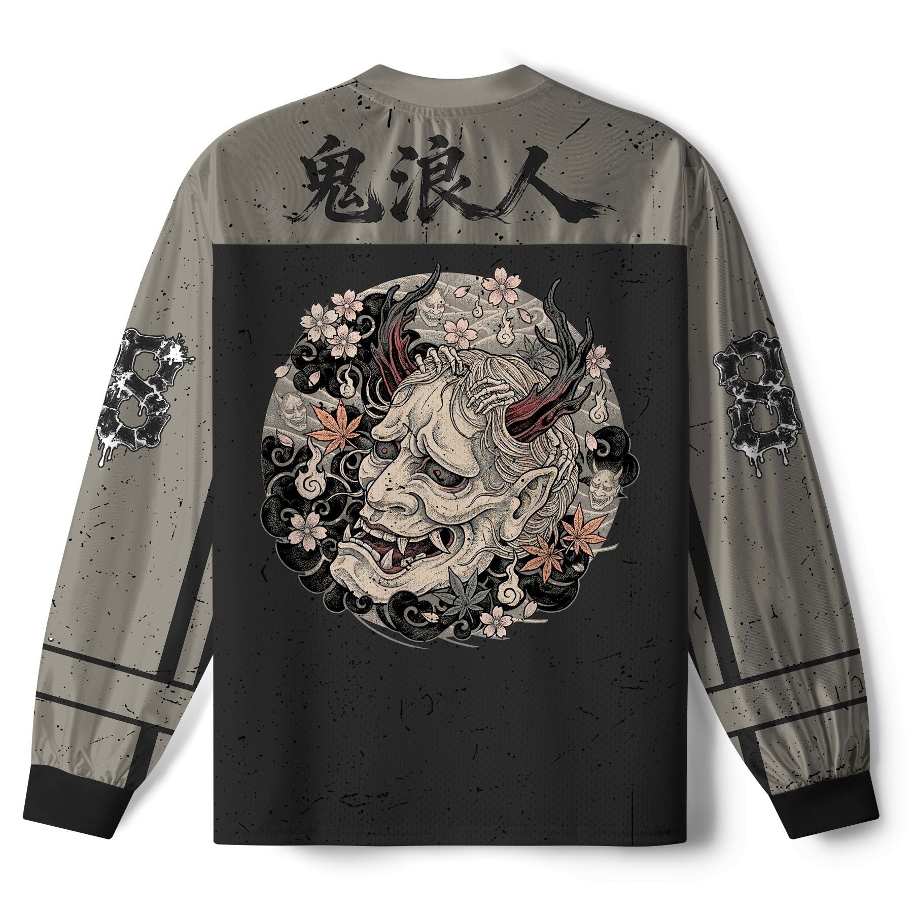Kyoto Lion Oni Skull Jersey Best Seller