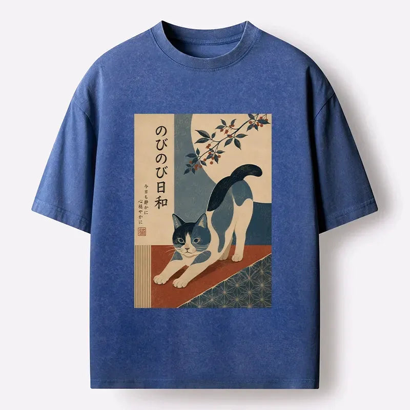 Kyoto-Lion Stretching Blue Cat Warm Calm Days Washed T-Shirt