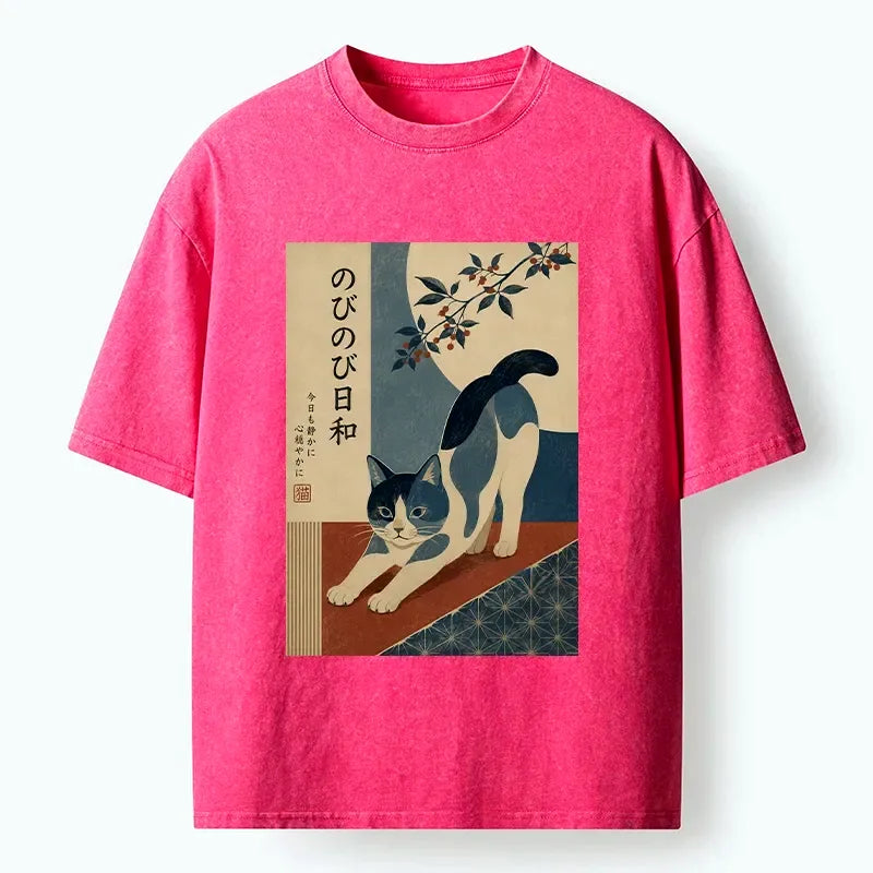 Kyoto-Lion Stretching Blue Cat Warm Calm Days Washed T-Shirt