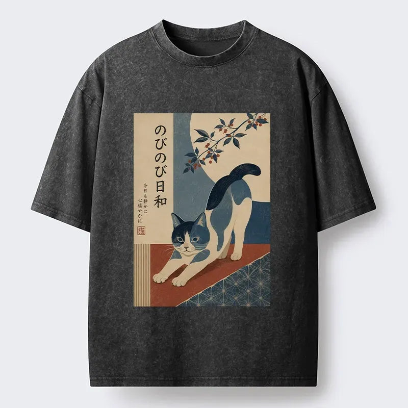 Washed Cat T-Shirt on Sale
