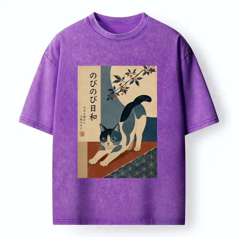Kyoto-Lion Stretching Blue Cat Warm Calm Days Washed T-Shirt