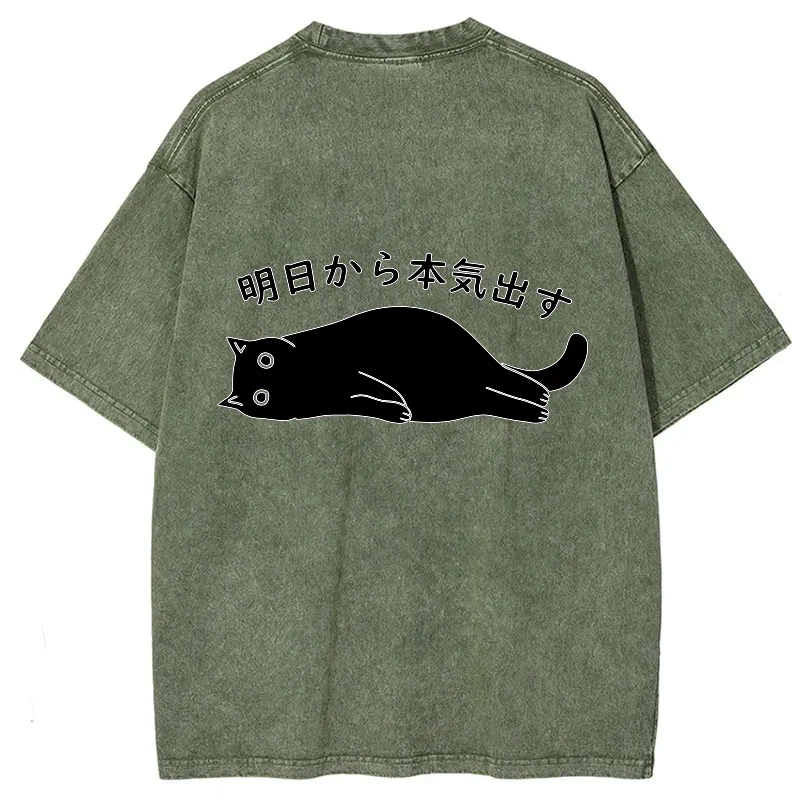 Japanese vintage washed t-shirt deal