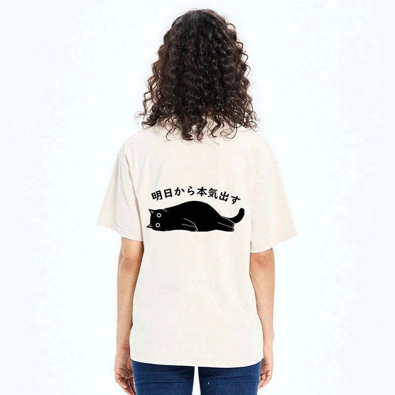 Kyoto-Lion I'm Going To Get Serious Tomorrow Back Washed T-Shirt