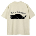 Japanese vintage washed t-shirt deal
