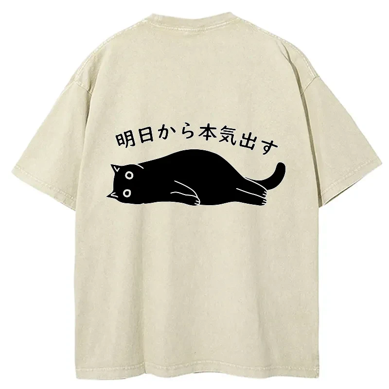 Japanese vintage washed t-shirt deal