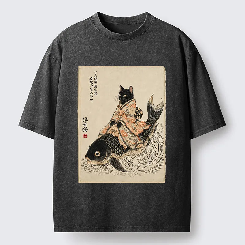 Kyoto-Lion Vintage Japan Cat Art Washed T-Shirt