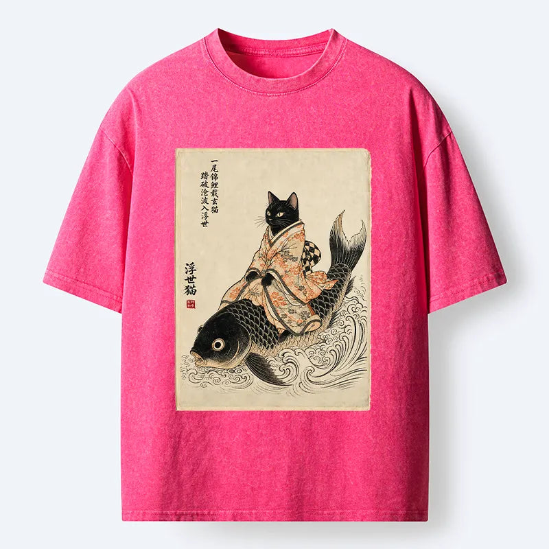 Kyoto-Lion Vintage Japan Cat Art Washed T-Shirt