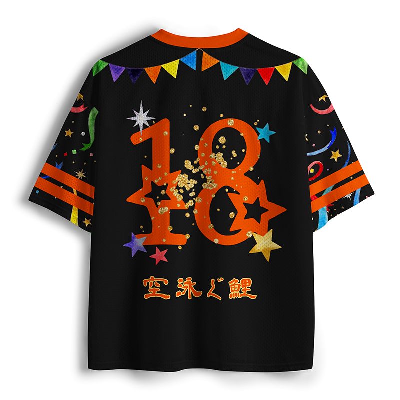 Kyoto-Lion Flying Koi Mesh Jersey