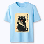 Kyoto-Lion A Lucky Cat¡¯s Catch Classic T-Shirt