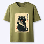Japanese Vintage Unisex T-Shirt for Streetwear