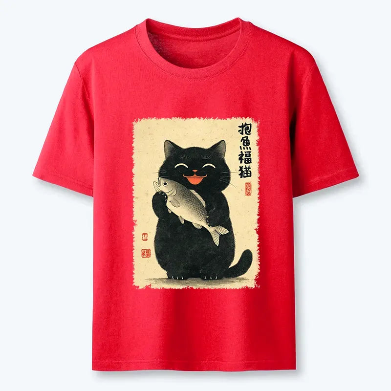 Kyoto Lion Lucky Cat Classic T-Shirt