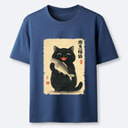 Japanese Vintage Unisex T-Shirt for Streetwear