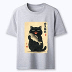 Best Seller Lucky Cat T-Shirt for Him