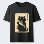Kyoto-Lion A Lucky Cat¡¯s Catch Classic T-Shirt