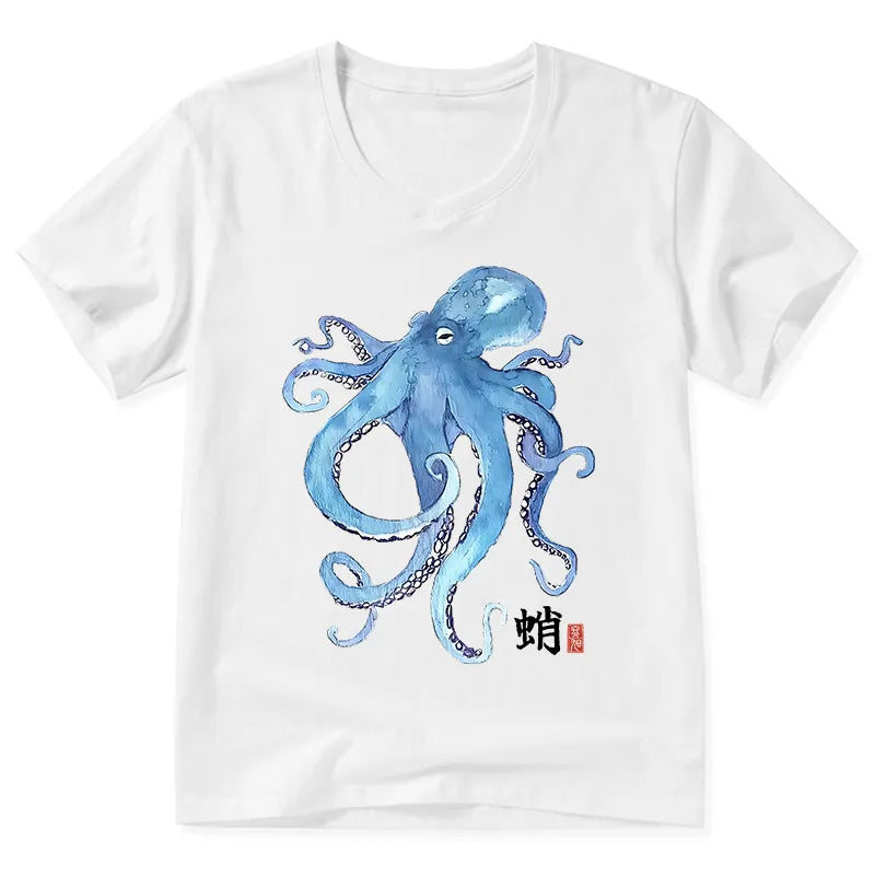 Kyoto-Lion Watercolor Blue Octopus V-Neck Classic T-Shirt