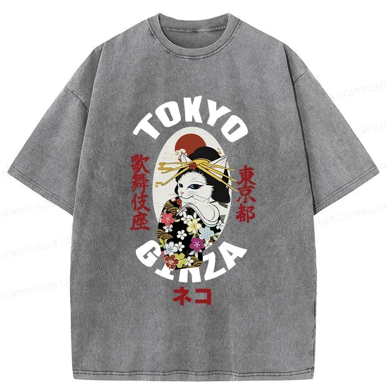 Kyoto-Lion Geisha Cat Japan Washed T-Shirt