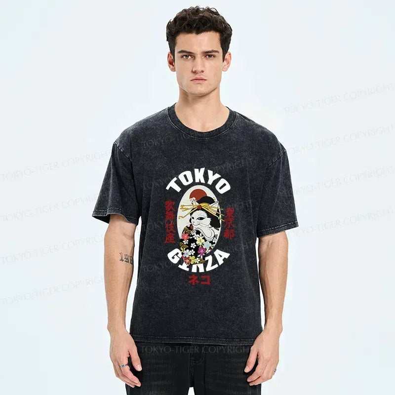 Kyoto-Lion Geisha Cat Japan Washed T-Shirt