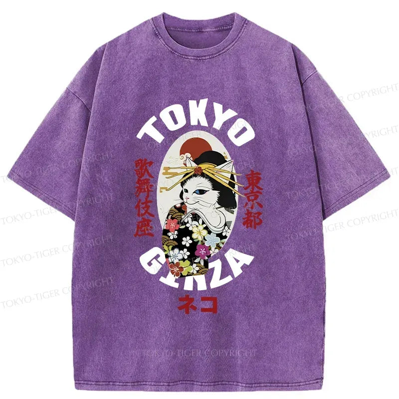 Kyoto-Lion Geisha Cat Japan Washed T-Shirt