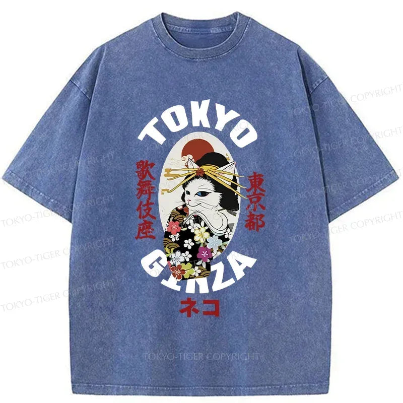 Kyoto-Lion Geisha Cat Japan Washed T-Shirt