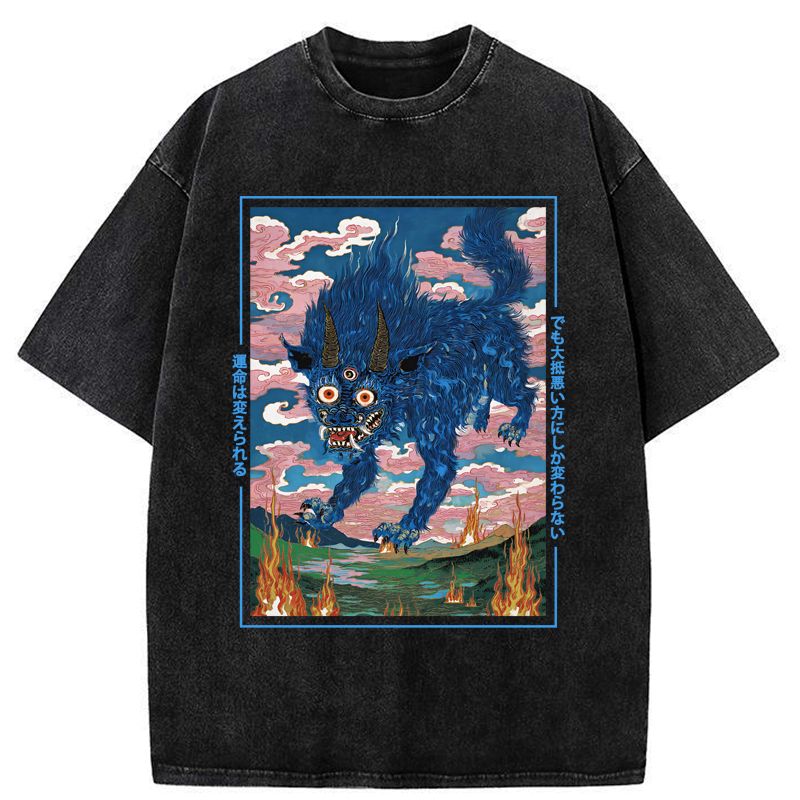 Limited Edition Japanese Mythical Tee