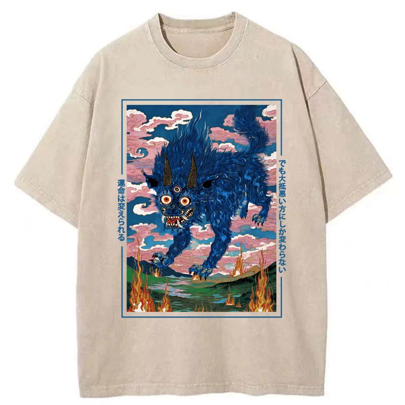 Limited Edition Japanese Mythical Tee