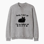 Kyoto-Lion Indoor Kitten Washed Terry Sweatshirt