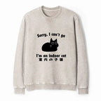 Washed Terry Sweatshirt for Streetwear