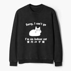 Kyoto Lion Kitten Hoodie Gift Idea