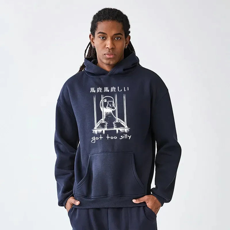 Japanese lion fleece hoodie on sale
